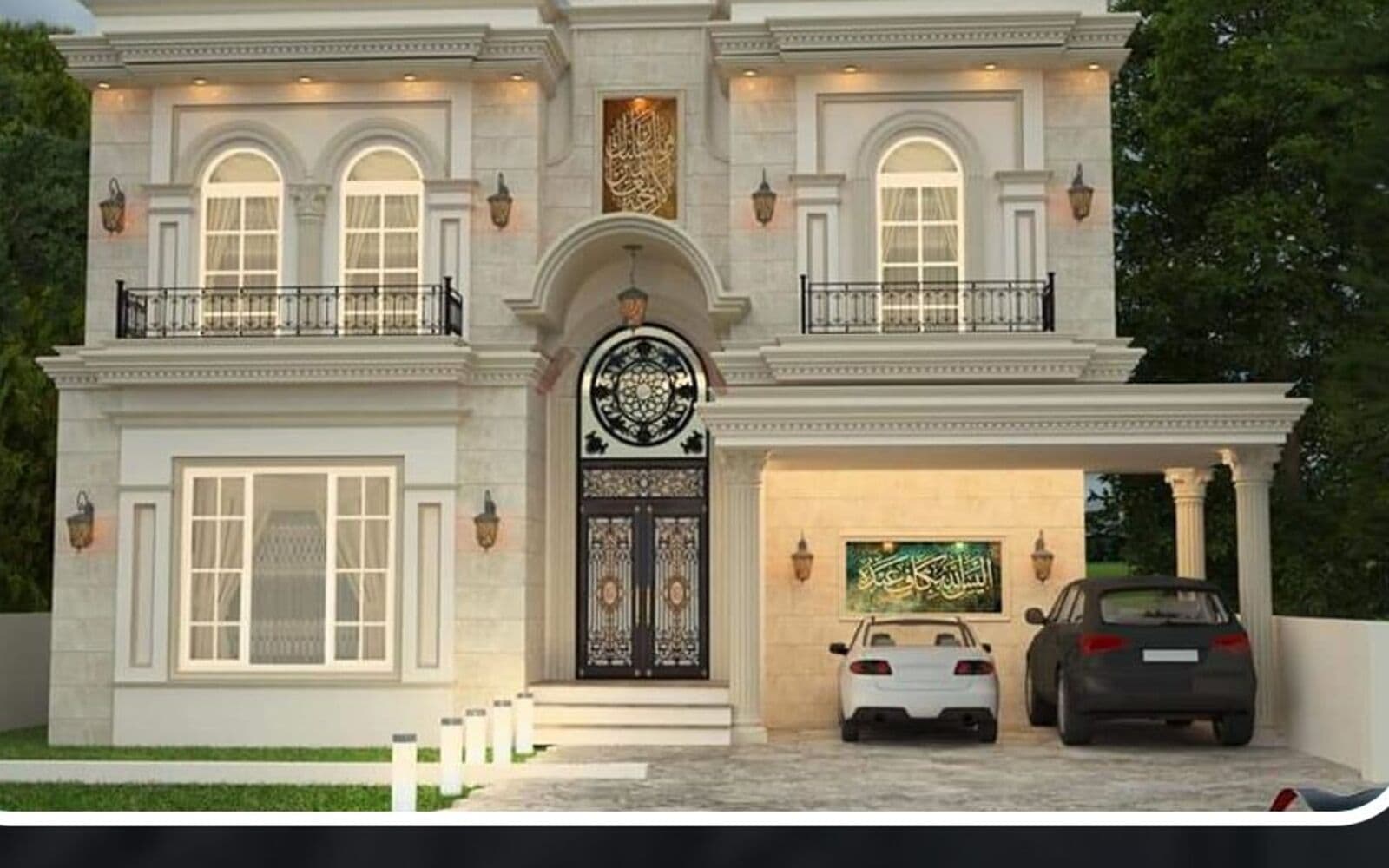 S Block — DHA Phase 6